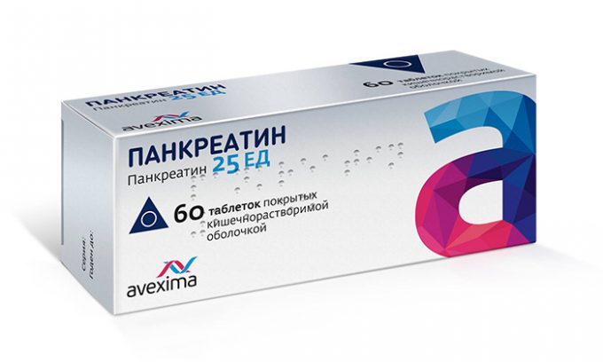 При хроническом течении болезни применяются ферменты, не содержащие желчи (Панкреатин или Креон)
