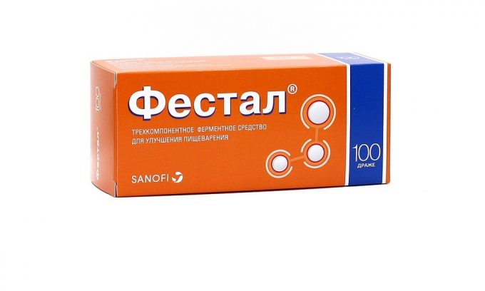 Фестал компенсирует недостаточность внешнесекреторной функции поджелудочной железы за счет панкреатина