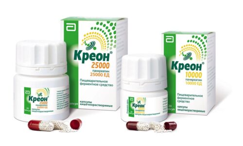 Креон относится к ферментным препаратам и направлен на улучшение пищеварения