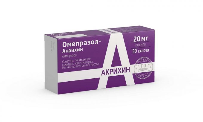Омепразол снижает выработку соляной кислоты