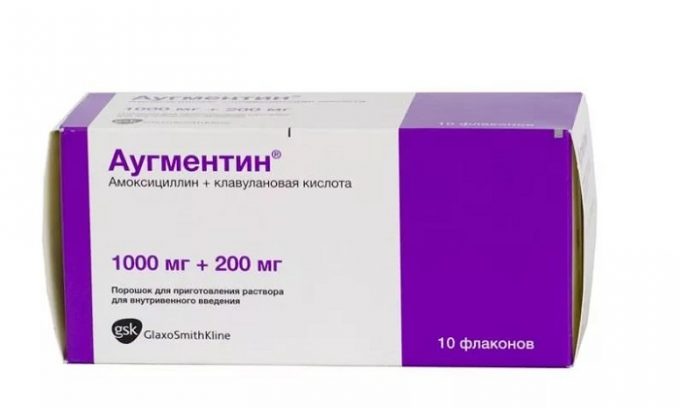 Больному прописывают препараты пенициллинового ряда, например, Аугментин