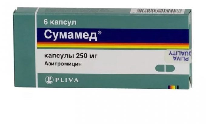 Если пациент имеет нечувствительность к хламидиям, то ему назначают Сумамед