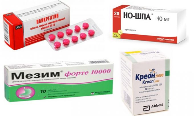 Комплексный прием средств при панкреатите алкогольного типа оказывает обезболивающий эффект, устраняет раздражение слизистой оболочки, улучшает обмен веществ