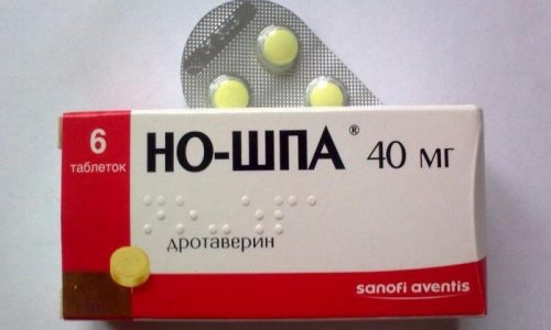 Прием Но-шпы помжет снять спазмы кишечного тракта и снизить интенсивность болевых ощущений